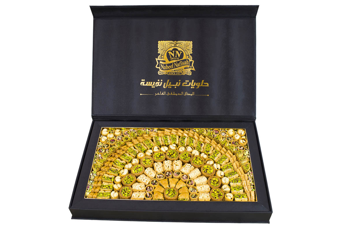 Baklava Mixed Royal Gift Box