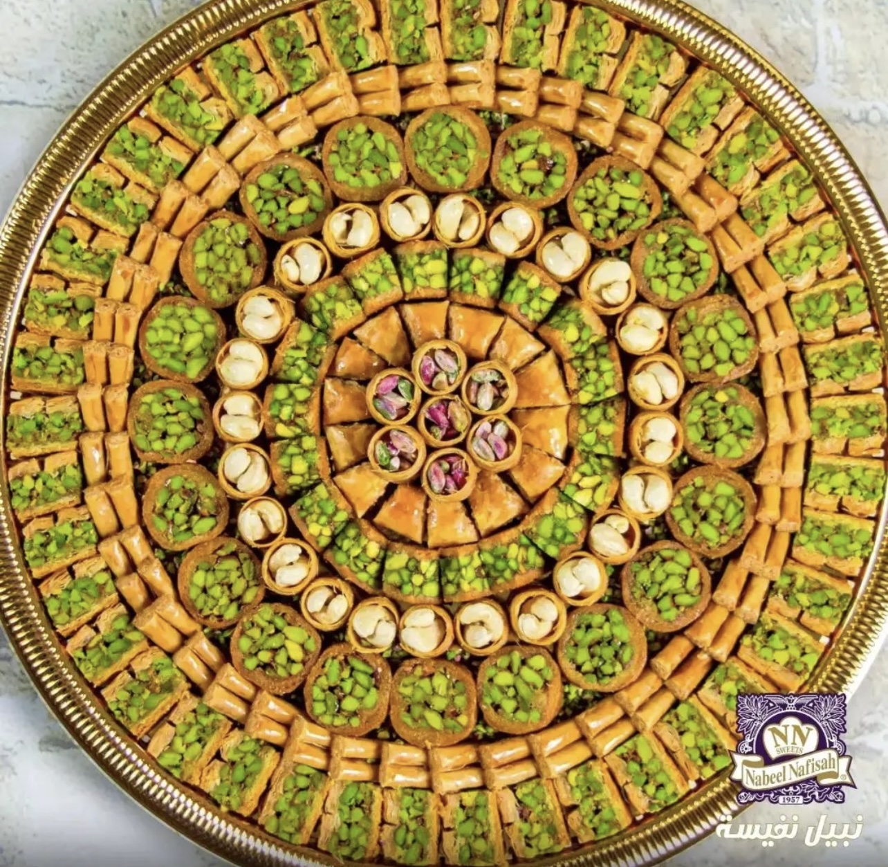 Baklava Mixed Royal Gift Box