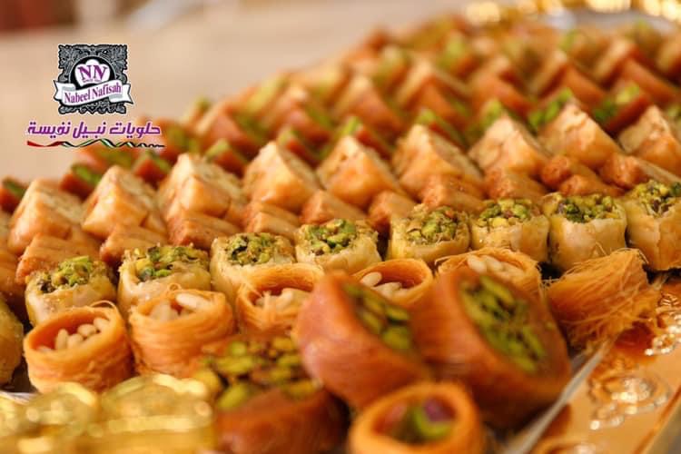 Baklava Mixed Royal Gift Box