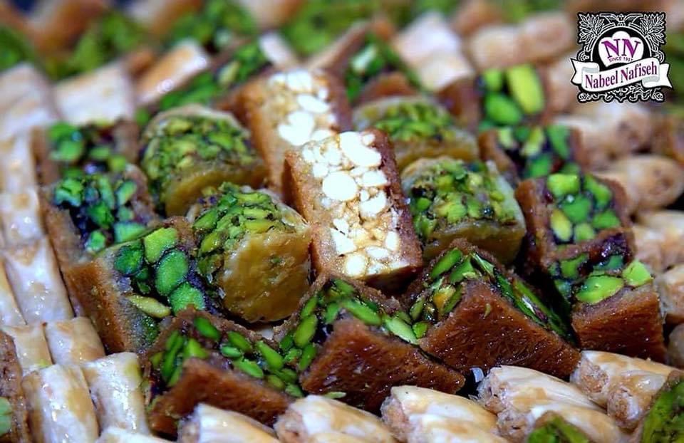 Baklava Mixed Royal Gift Box