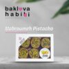 Baklava Mabroumeh Pistachio 6p