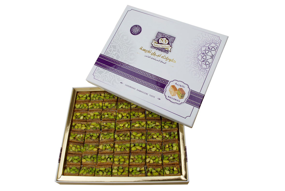 Baklava Ballorieh Pistachio Box